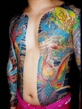 kr-asian-bodysuit01