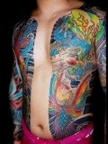 kr-asian-bodysuit01