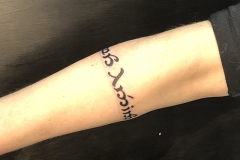 Photo-Feb-07-5-22-03-PM